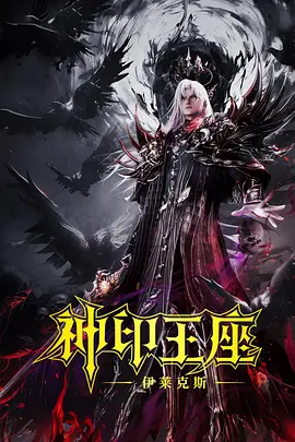 广东事业